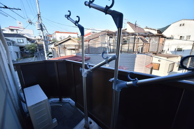 苔口マンションの展望