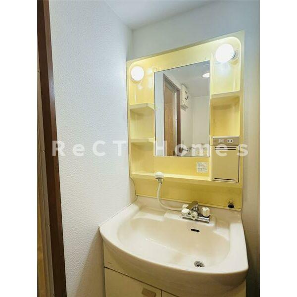 手柄アートスカイハイツの洗面所