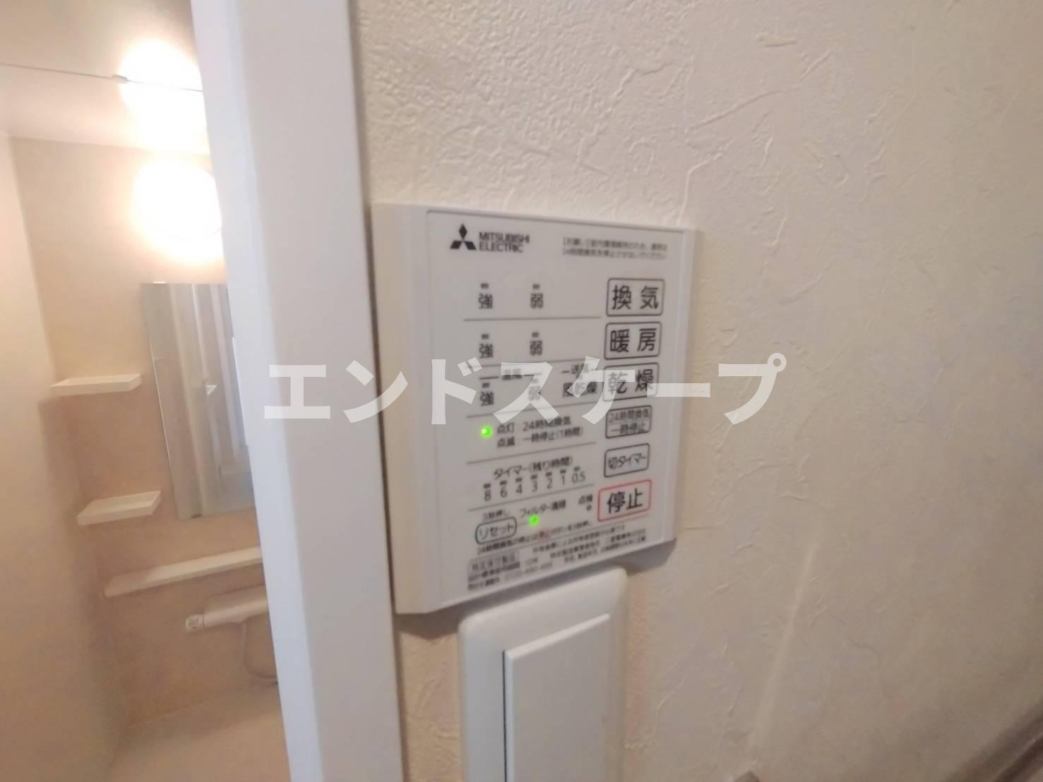 ファーストステージ江木の設備|高崎、前橋エリアのお部屋探しはエンドスケープまで！お客様の理想お聞かせ下さい♪