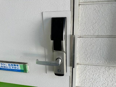 【セキュリティ】 | エスポワヒルズ