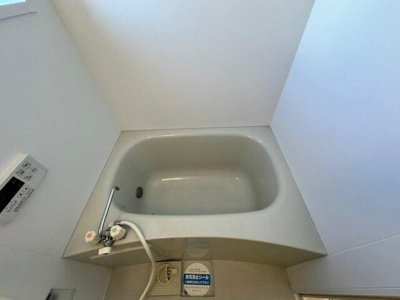 【浴室】 | エスポワヒルズ