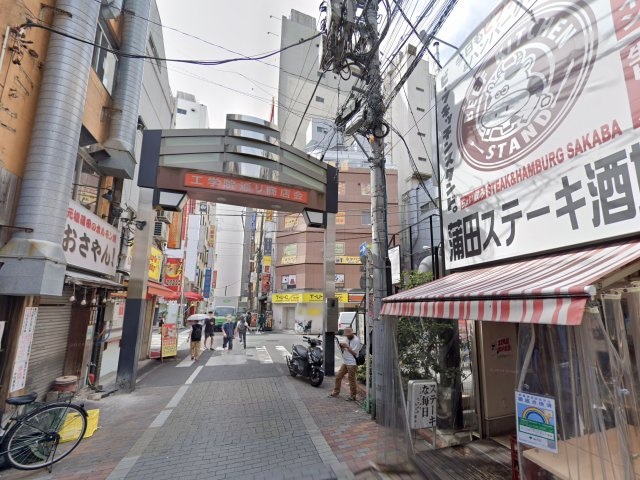 ホテルアマネク蒲田駅前の周辺