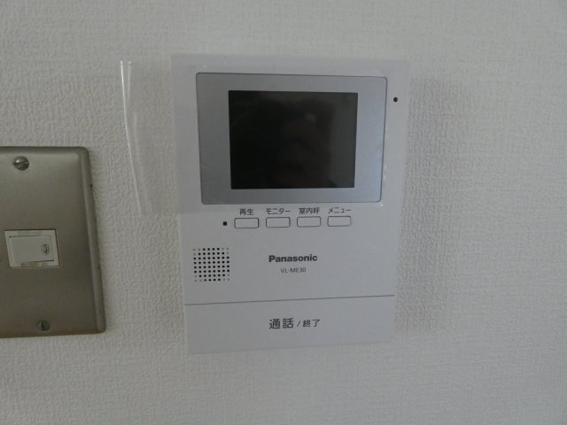 【設備】 | 恒信ハイツ