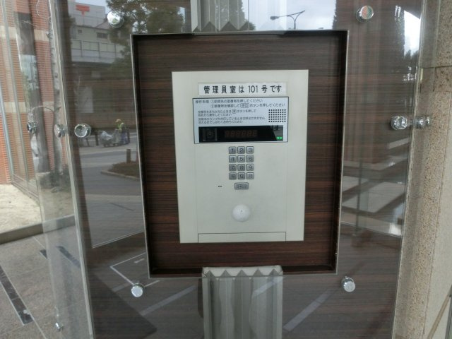 ザ・なんばタワーレジデンスインなんばパークスのセキュリティ