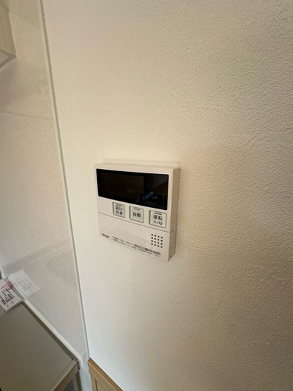 【設備】 | トゥ オブ アス | バスルームは追い焚き機能付きです！いつでもぽかぽかお風呂に入れて一日の疲れもすっきりリフレッシュ♪