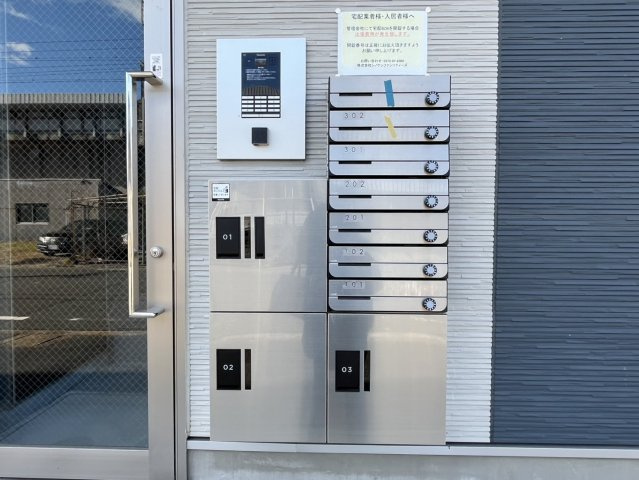 ハーモニーテラス荒江町Ⅱ｜名古屋市の賃貸ならMy賃貸のその他共用部分|ハーモニーテラス荒江町Ⅱ