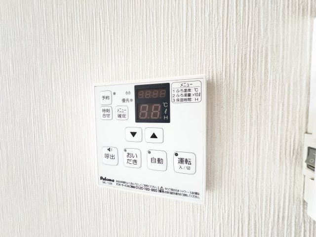 ヴィラ・アヴェニューⅠの内装|※別部屋参考写真