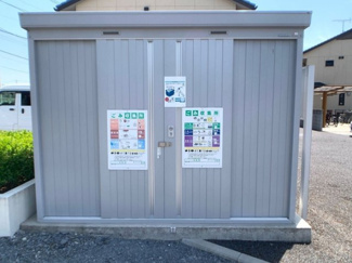 【その他共用部分】 | YAHATAHOUSEKIKU