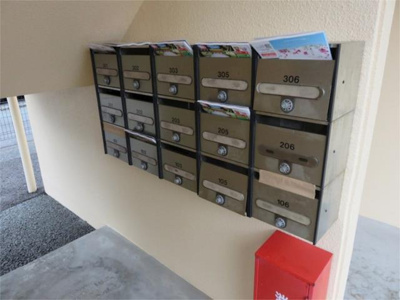 【その他共用部分】 | メゾンカネブン