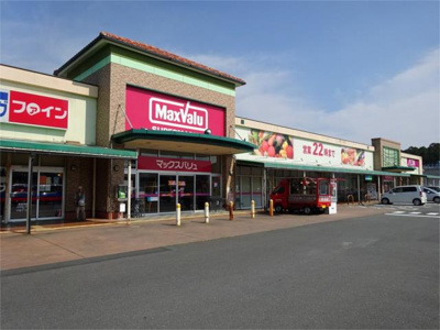 【周辺】 | メゾンカネブン | マックスバリュ袋井…まで1126m