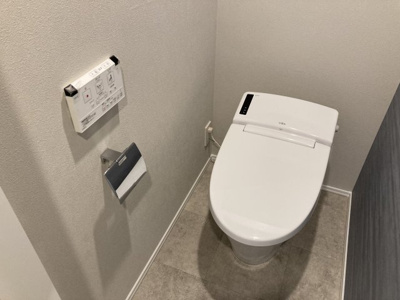 【トイレ】 | プライムヴィラ船橋