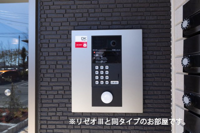 【セキュリティ】 | ヒカルサ枚方村野