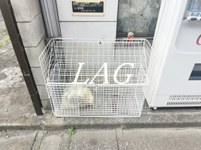 【その他共用部分】 | シャルム