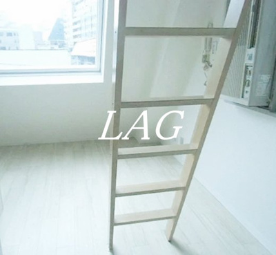 【居間・リビング】 | シャルム | 洋室のお部屋です。