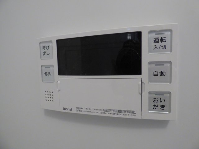 【その他】クレインメゾン新川通 