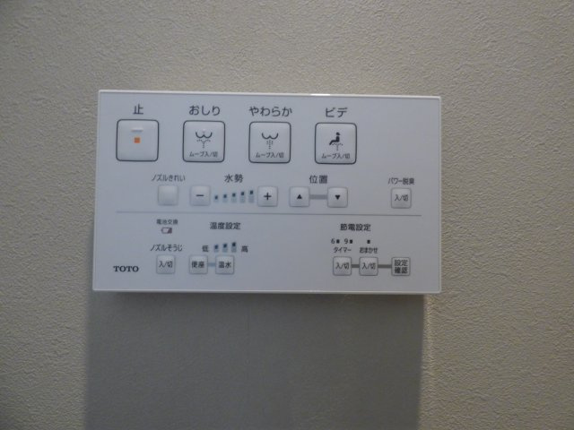 【その他】クレインメゾン新川通 