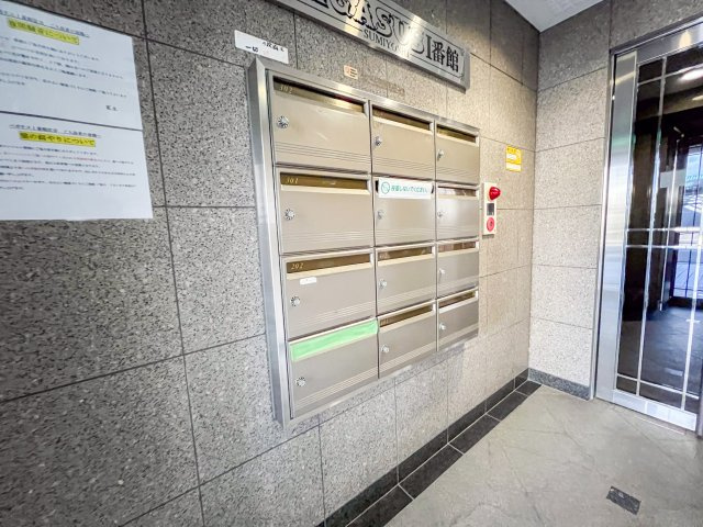 ペガサス1番館住吉のその他共用部分