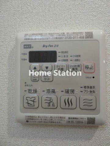 【設備】 | プレサンス西九条シティベイ　