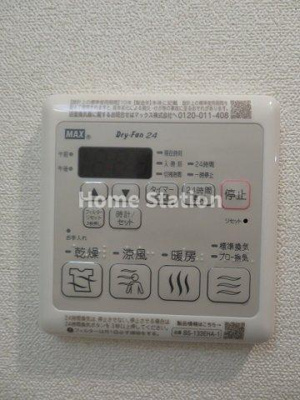 【設備】 | プレサンス西九条シティベイ