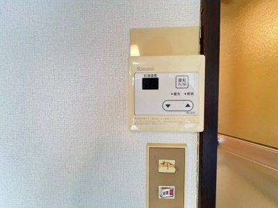 【設備】 | 双葉ハイツ