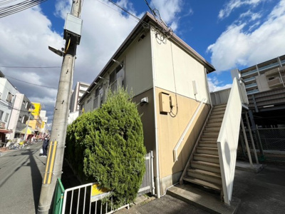 【エントランス】 | 双葉ハイツ