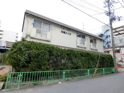 【外観】 | 双葉ハイツ