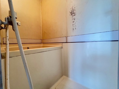 【浴室】 | 双葉ハイツ