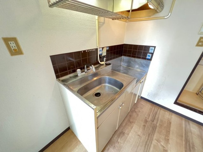 【キッチン】 | 双葉ハイツ