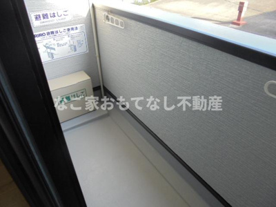 【バルコニー】 | T.A上飯田東町5丁目