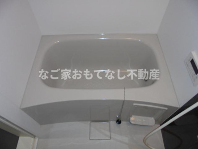 【浴室】 | T.A上飯田東町5丁目