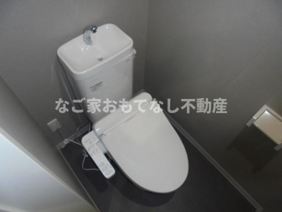 【トイレ】 | T.A上飯田東町5丁目