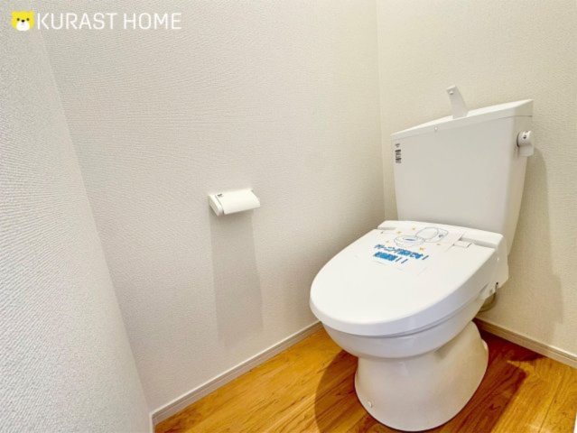 京都市西京区大原野紅葉町　新築戸建のトイレ|1階トイレ