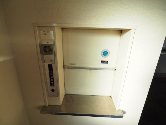 【その他】 | 片倉１丁目戸建