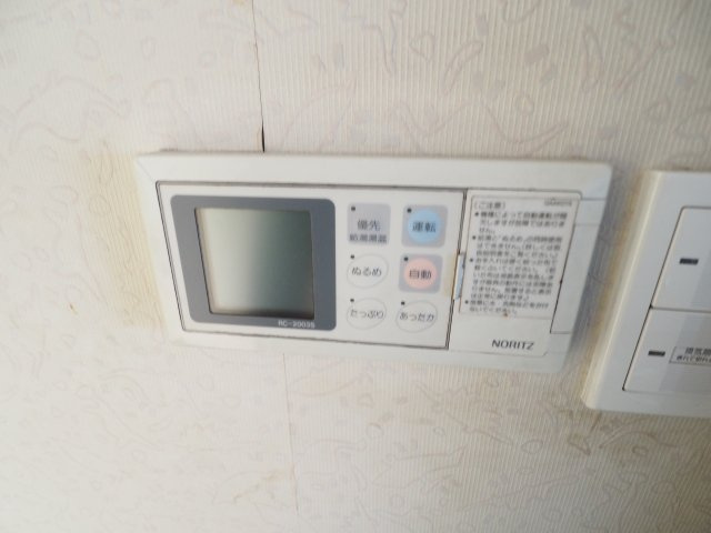 片倉１丁目戸建の設備
