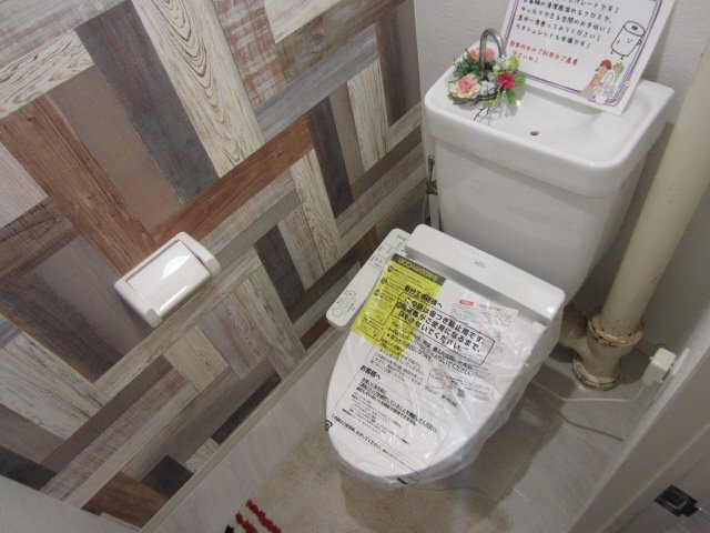 【トイレ】
