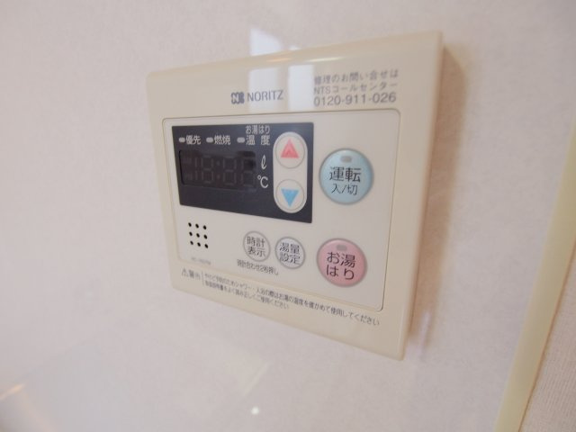 サンハイツの設備