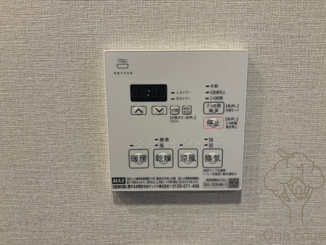 リビオメゾン新大阪の設備