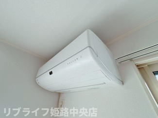 【設備】 | Wing　Court B