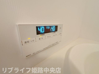 【設備】 | Wing　Court B