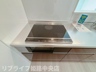 【キッチン】 | Wing　Court B