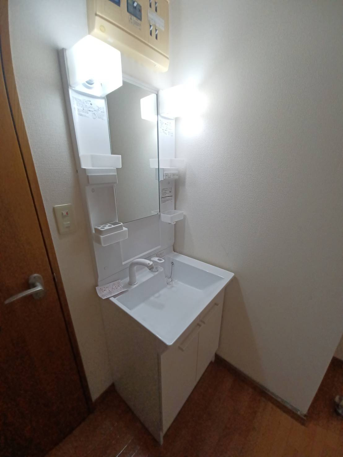 ヒーローマンション・ノーサイドの洗面所