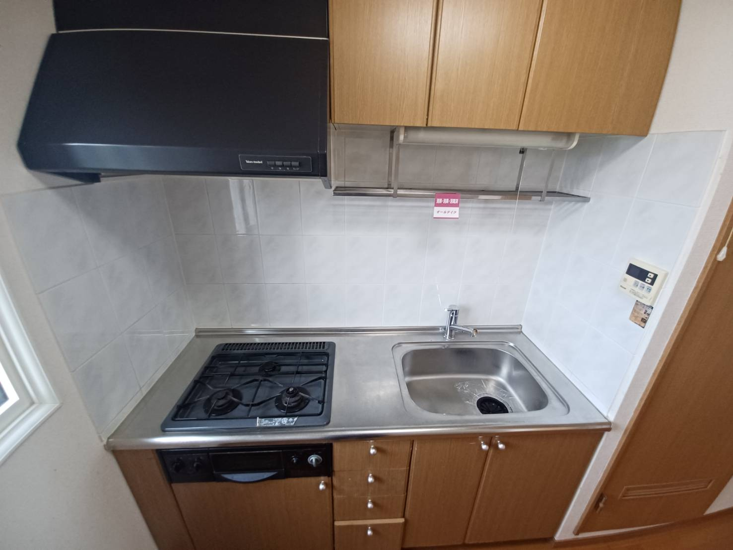 ヒーローマンション・ノーサイドのキッチン