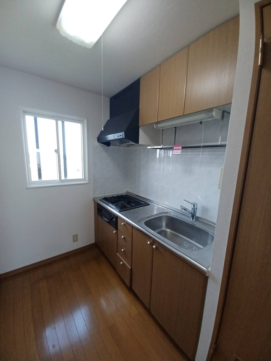 ヒーローマンション・ノーサイドのキッチン