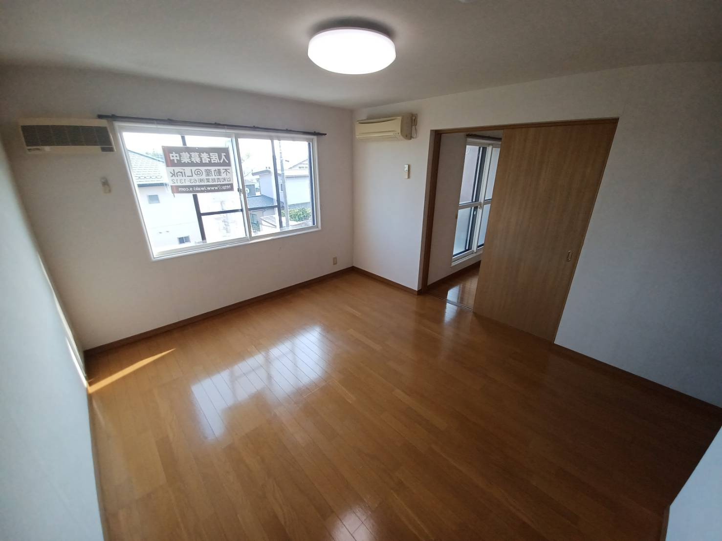 ヒーローマンション・ノーサイドの居間・リビング