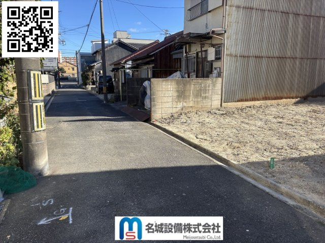 名古屋市中村区稲葉地1期の周辺