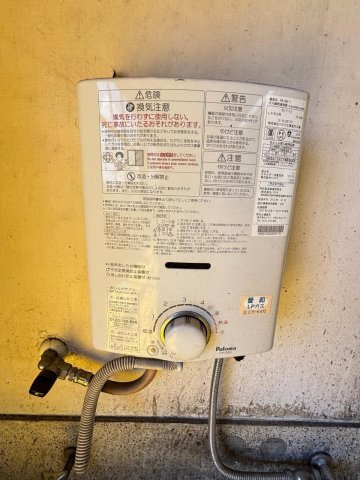 【設備】