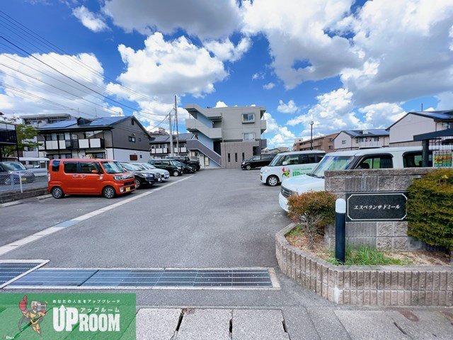 エスペランサ　ドミールの展望