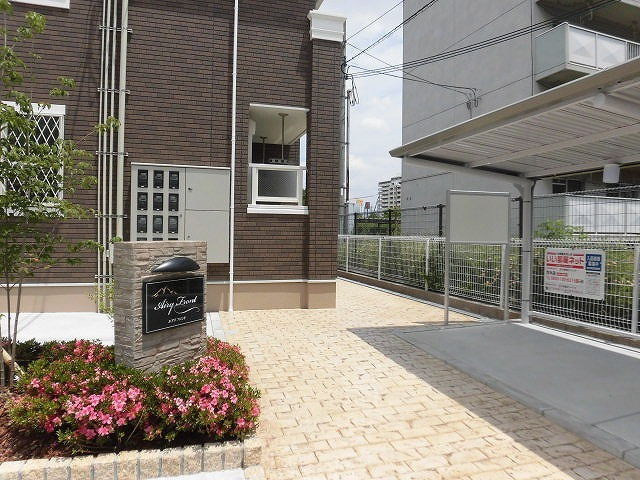 大阪市東淀川区南江口２丁目のアパート
