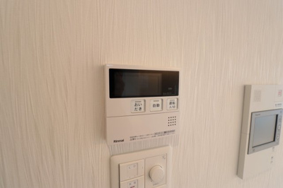 【設備】 | プレジオ今福鶴見