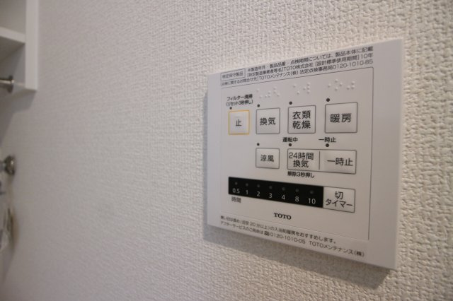 フェーブ千代が丘の設備|同社施工例です。